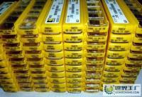 肯納數控刀具批發價格與廠家信息 世界工廠網產品庫概覽