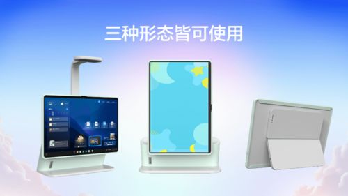 聯(lián)想發(fā)布多款智能教育硬件，攜手樂高探索中心構(gòu)建沉浸式學(xué)習(xí)新生態(tài)