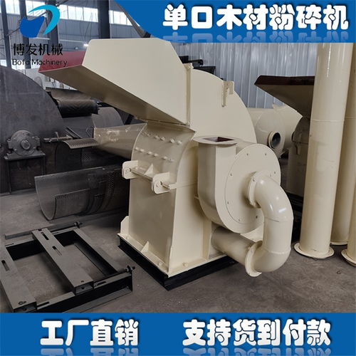 守護(hù)綠水青山 河南博發(fā)環(huán)保機(jī)械在環(huán)境保護(hù)專(zhuān)用設(shè)備制造領(lǐng)域的責(zé)任與創(chuàng)新